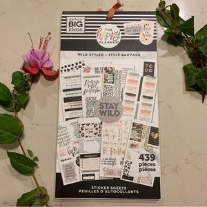 Animal Print Sticker Book - Happy Planner - Slightly Used